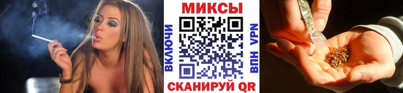 БУТИРАТ буратино  Тихвин 