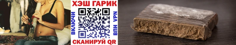 Гашиш AMNESIA HAZE  Тихвин 