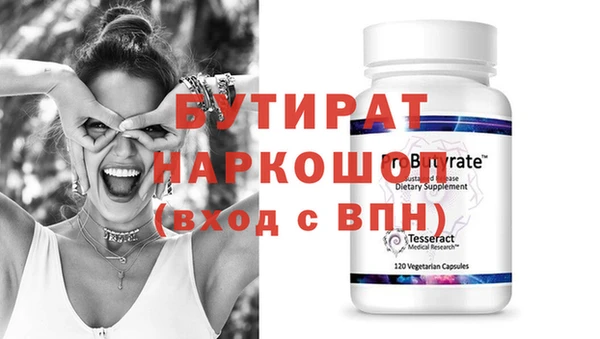 mix Белоозёрский