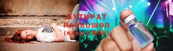mix Белоозёрский