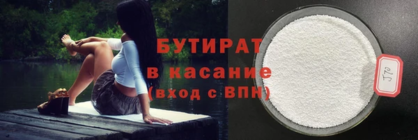 mix Белоозёрский