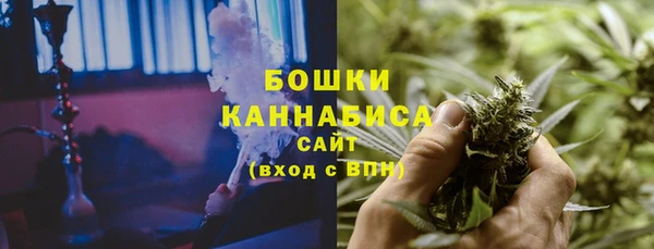 кокаин премиум Беломорск