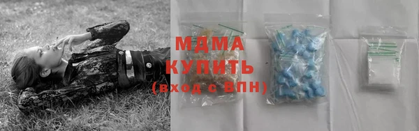 mix Белоозёрский