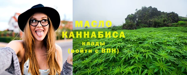 кокаин премиум Беломорск