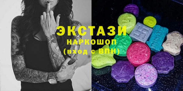 mix Белоозёрский