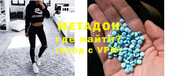 mix Белоозёрский