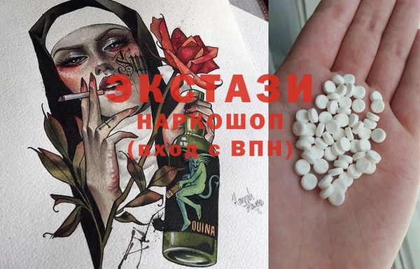 mix Белоозёрский