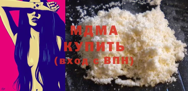 шишки Семёнов