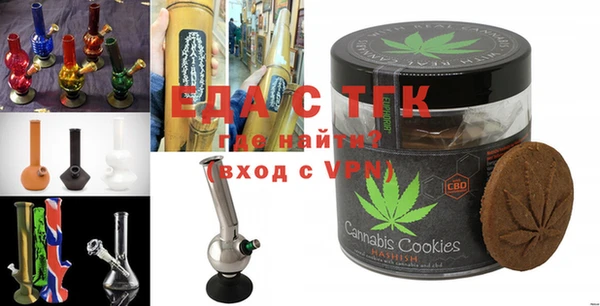 mix Белоозёрский