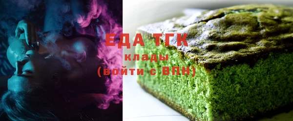 mix Белоозёрский