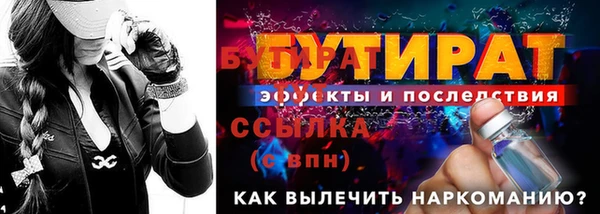 mix Белоозёрский