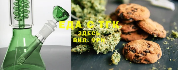 mix Белоозёрский