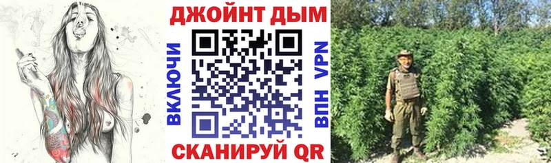 Каннабис LSD WEED  blacksprut ссылка  Тихвин  цены  